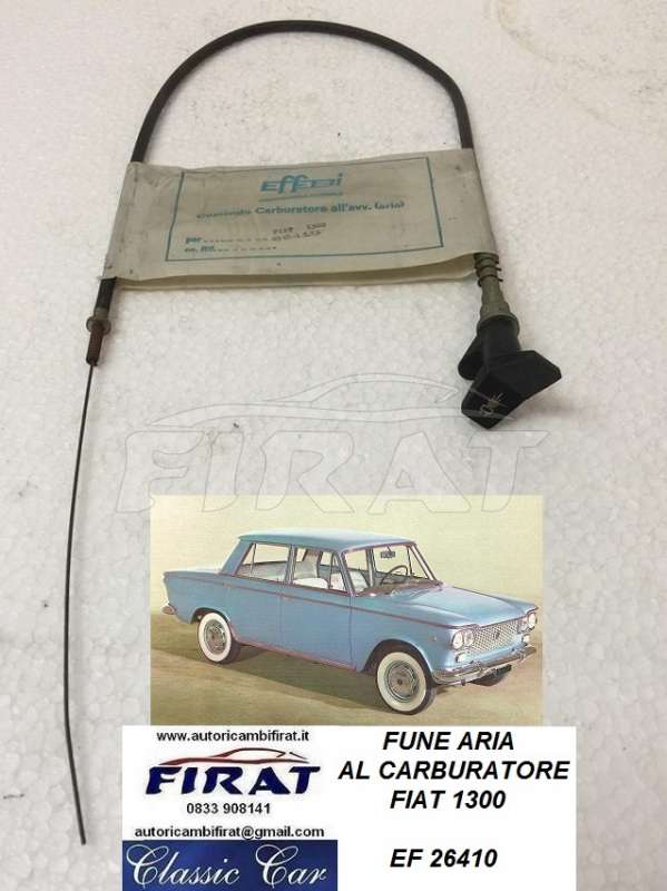 FUNE ARIA FIAT 1300